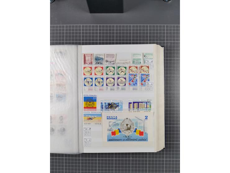 1872/1980 (ca.), mint never hinged/unused and used collection, including officials and postage dues, together with some souve