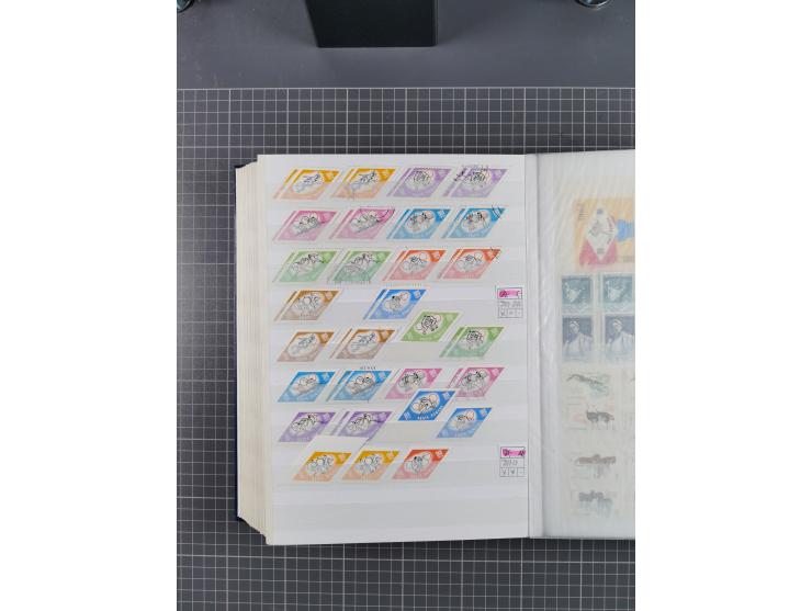 1872/1980 (ca.), mint never hinged/unused and used collection, including officials and postage dues, together with some souve