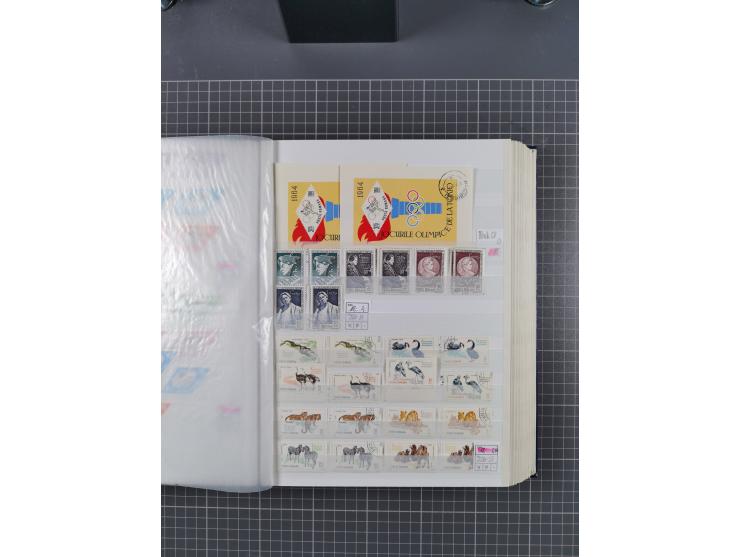 1872/1980 (ca.), mint never hinged/unused and used collection, including officials and postage dues, together with some souve