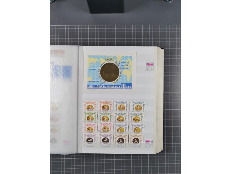 1872/1980 (ca.), mint never hinged/unused and used collection, including officials and postage dues, together with some souve