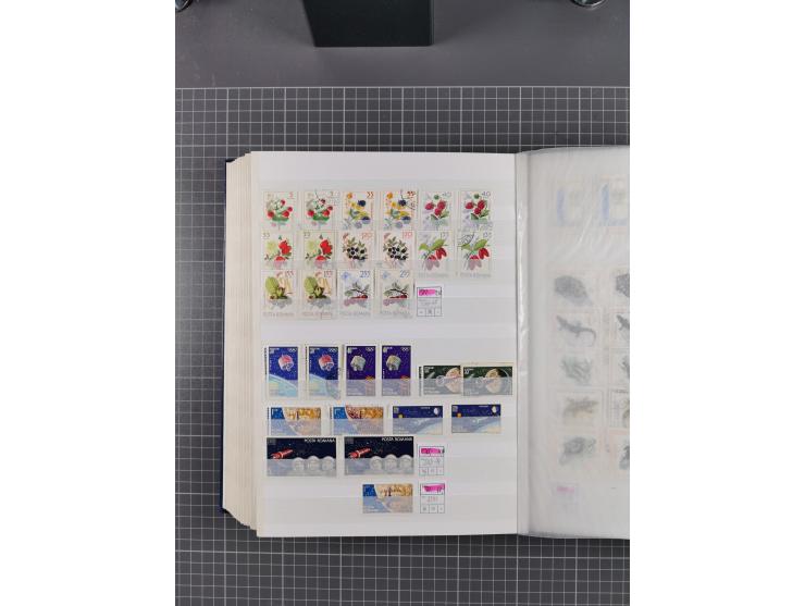 1872/1980 (ca.), mint never hinged/unused and used collection, including officials and postage dues, together with some souve