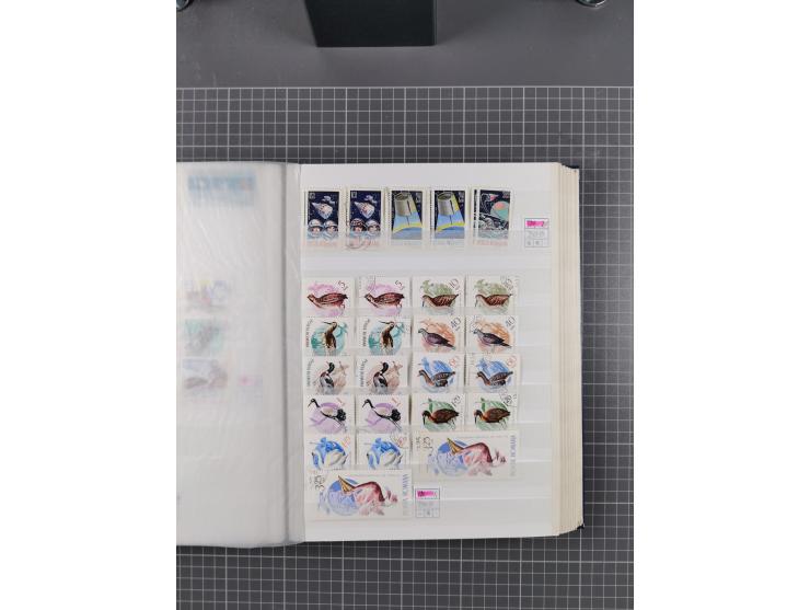 1872/1980 (ca.), mint never hinged/unused and used collection, including officials and postage dues, together with some souve