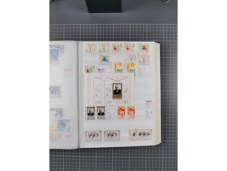 1872/1980 (ca.), mint never hinged/unused and used collection, including officials and postage dues, together with some souve