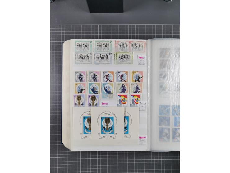 1872/1980 (ca.), mint never hinged/unused and used collection, including officials and postage dues, together with some souve