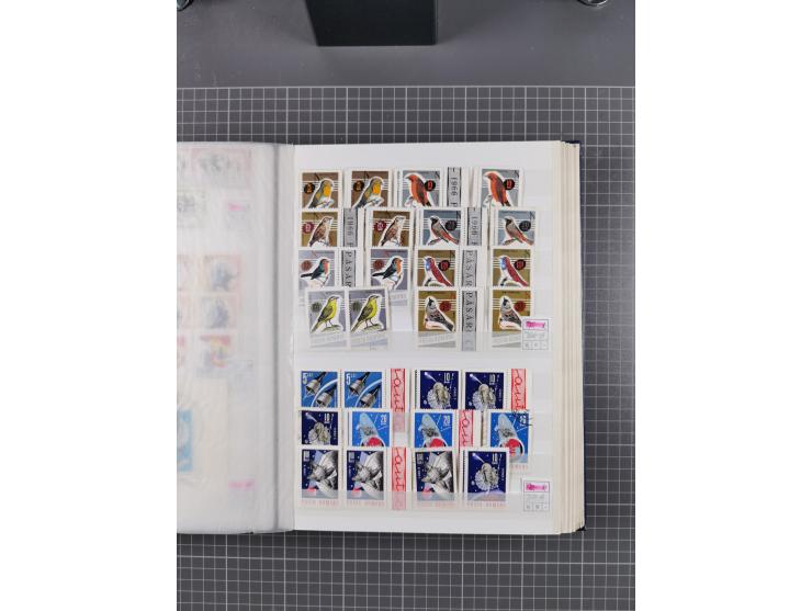 1872/1980 (ca.), mint never hinged/unused and used collection, including officials and postage dues, together with some souve