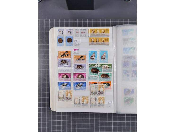 1872/1980 (ca.), mint never hinged/unused and used collection, including officials and postage dues, together with some souve