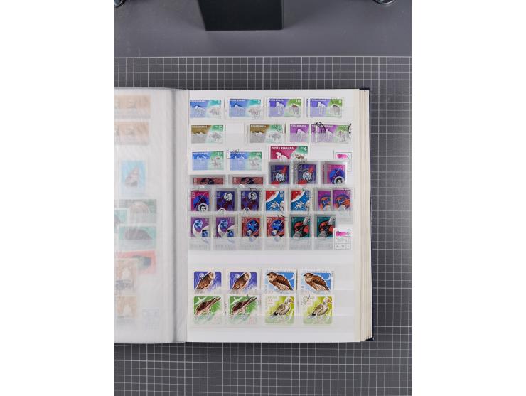 1872/1980 (ca.), mint never hinged/unused and used collection, including officials and postage dues, together with some souve