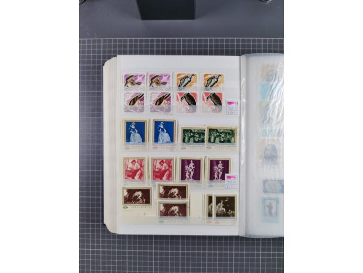 1872/1980 (ca.), mint never hinged/unused and used collection, including officials and postage dues, together with some souve