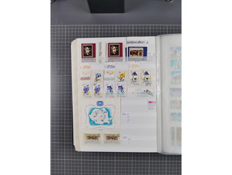 1872/1980 (ca.), mint never hinged/unused and used collection, including officials and postage dues, together with some souve