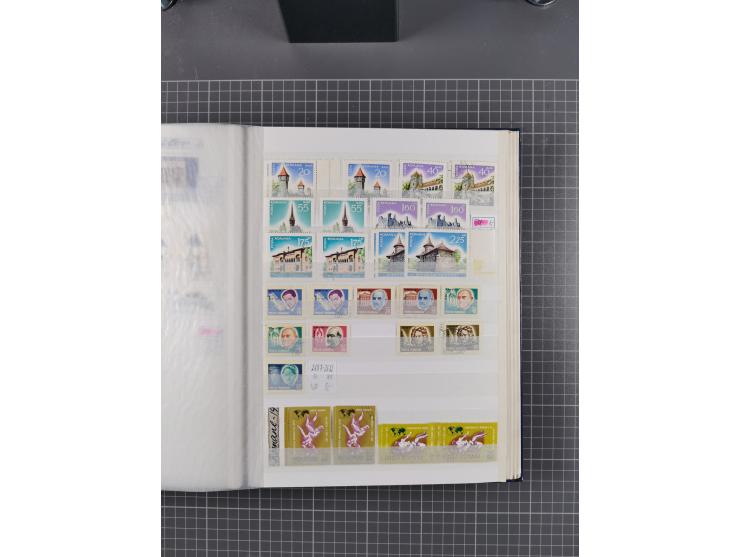 1872/1980 (ca.), mint never hinged/unused and used collection, including officials and postage dues, together with some souve