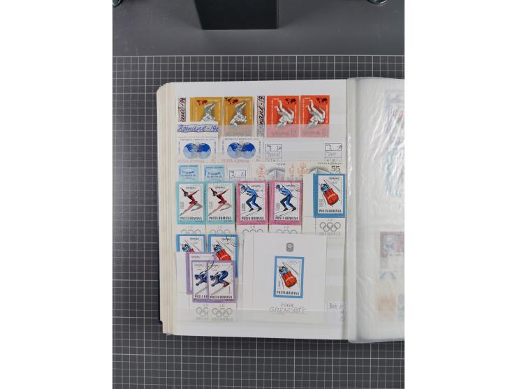 1872/1980 (ca.), mint never hinged/unused and used collection, including officials and postage dues, together with some souve