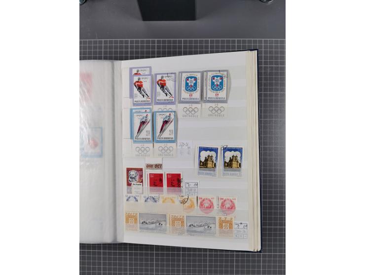 1872/1980 (ca.), mint never hinged/unused and used collection, including officials and postage dues, together with some souve