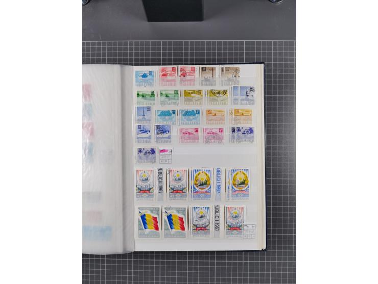 1872/1980 (ca.), mint never hinged/unused and used collection, including officials and postage dues, together with some souve