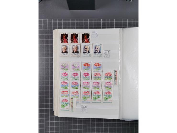 1872/1980 (ca.), mint never hinged/unused and used collection, including officials and postage dues, together with some souve