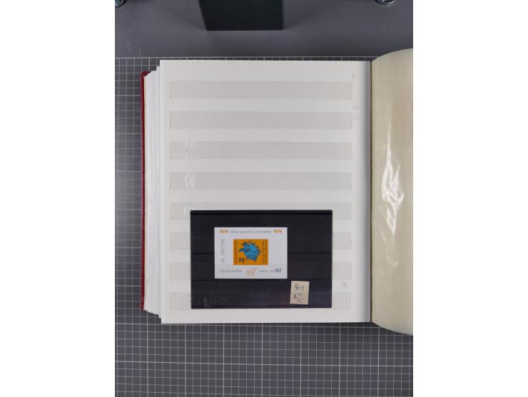 1872/1980 (ca.), mint never hinged/unused and used collection, including officials and postage dues, together with some souve