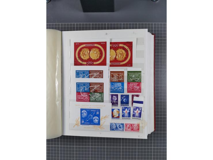 1872/1980 (ca.), mint never hinged/unused and used collection, including officials and postage dues, together with some souve