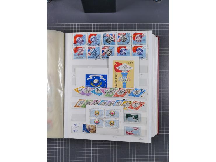 1872/1980 (ca.), mint never hinged/unused and used collection, including officials and postage dues, together with some souve