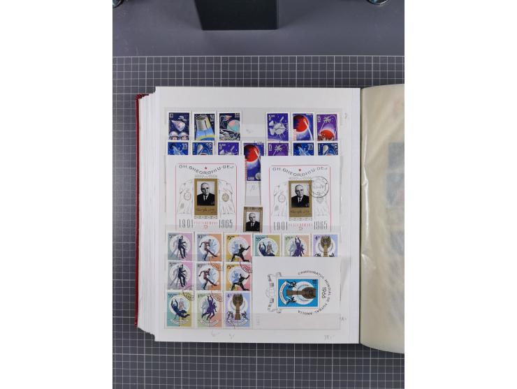 1872/1980 (ca.), mint never hinged/unused and used collection, including officials and postage dues, together with some souve