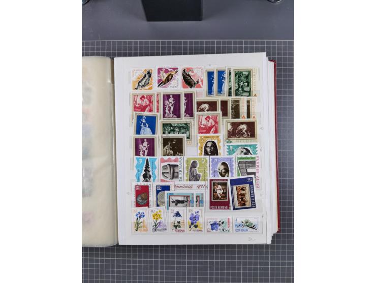 1872/1980 (ca.), mint never hinged/unused and used collection, including officials and postage dues, together with some souve