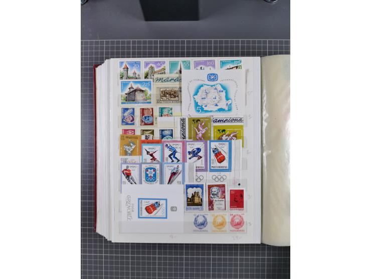 1872/1980 (ca.), mint never hinged/unused and used collection, including officials and postage dues, together with some souve