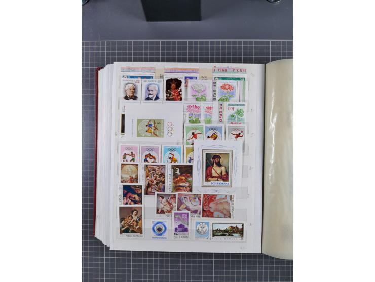 1872/1980 (ca.), mint never hinged/unused and used collection, including officials and postage dues, together with some souve