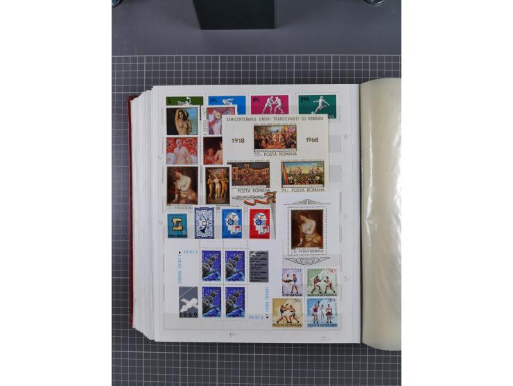 1872/1980 (ca.), mint never hinged/unused and used collection, including officials and postage dues, together with some souve