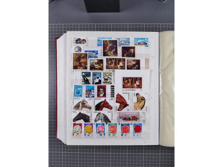 1872/1980 (ca.), mint never hinged/unused and used collection, including officials and postage dues, together with some souve