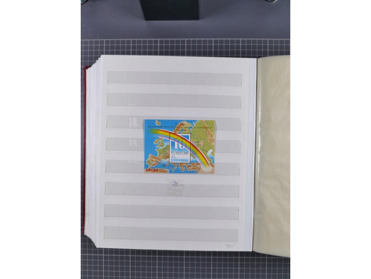 1872/1980 (ca.), mint never hinged/unused and used collection, including officials and postage dues, together with some souve