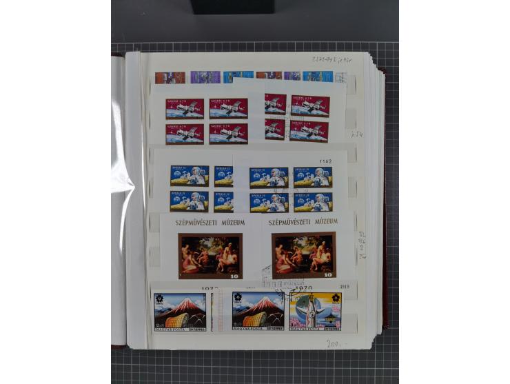 1960/76, mint never hinged/unused and used collection, two albums of imperforated issues, with most miniature and souvenir sh