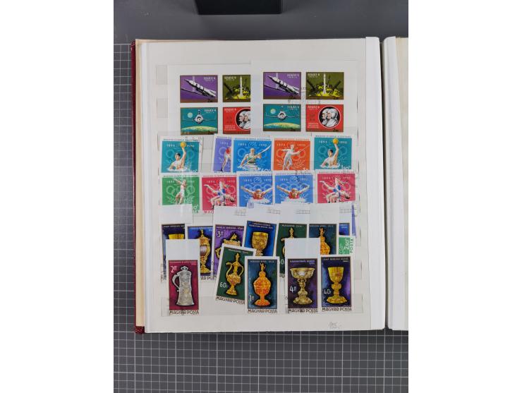 1960/76, mint never hinged/unused and used collection, two albums of imperforated issues, with most miniature and souvenir sh