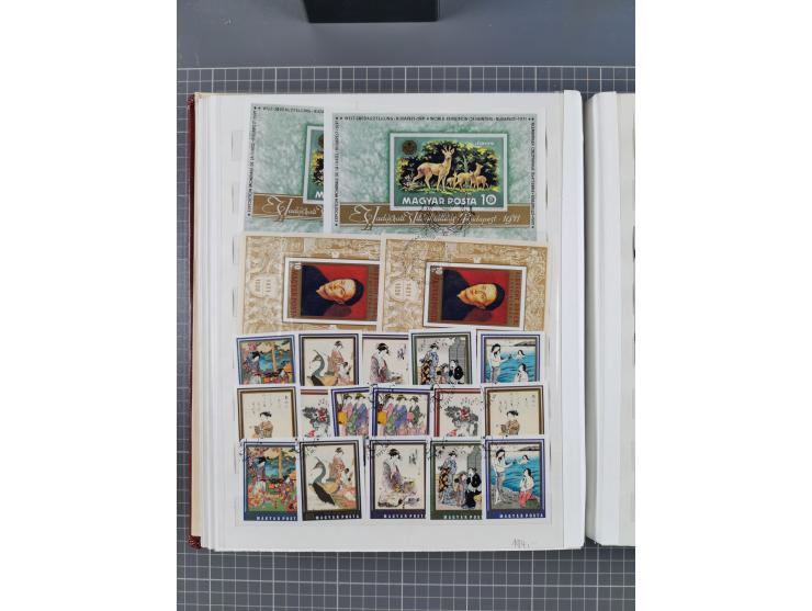 1960/76, mint never hinged/unused and used collection, two albums of imperforated issues, with most miniature and souvenir sh