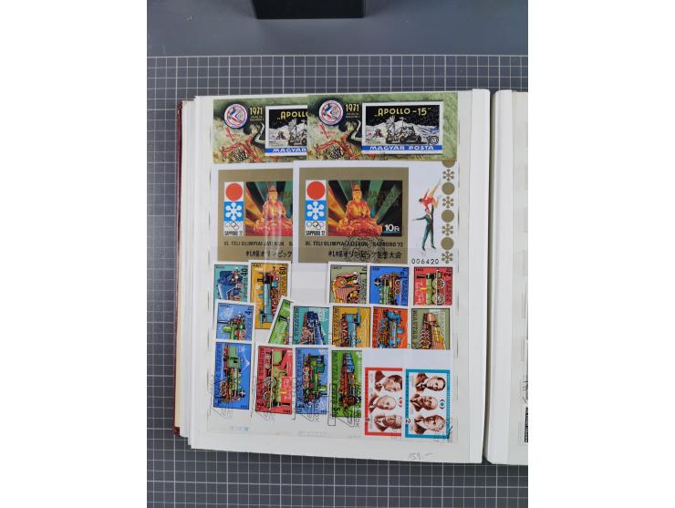 1960/76, mint never hinged/unused and used collection, two albums of imperforated issues, with most miniature and souvenir sh