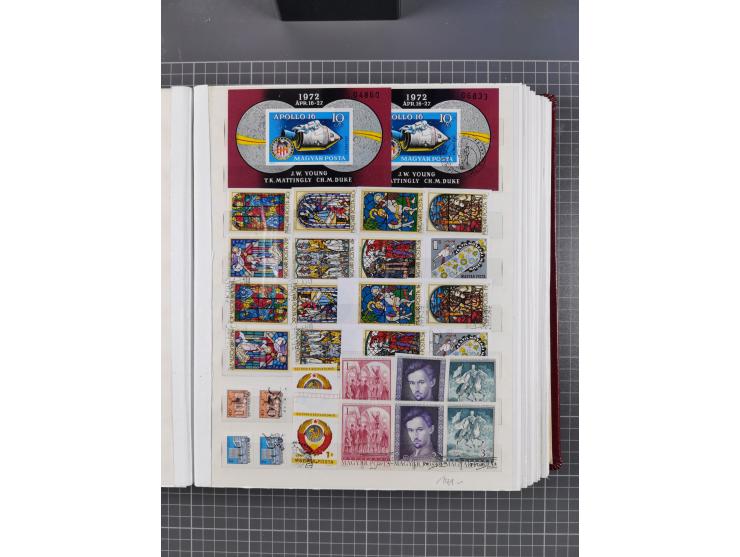 1960/76, mint never hinged/unused and used collection, two albums of imperforated issues, with most miniature and souvenir sh