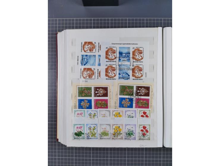 1960/76, mint never hinged/unused and used collection, two albums of imperforated issues, with most miniature and souvenir sh