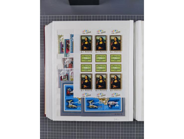 1960/76, mint never hinged/unused and used collection, two albums of imperforated issues, with most miniature and souvenir sh