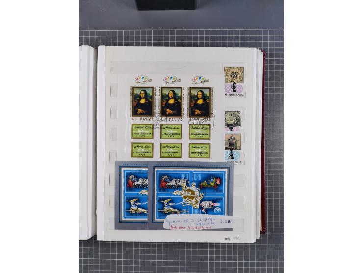 1960/76, mint never hinged/unused and used collection, two albums of imperforated issues, with most miniature and souvenir sh