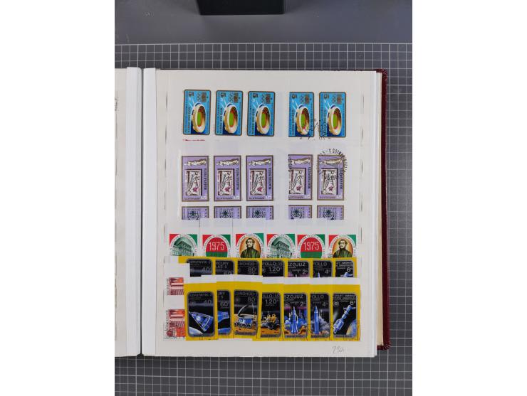 1960/76, mint never hinged/unused and used collection, two albums of imperforated issues, with most miniature and souvenir sh