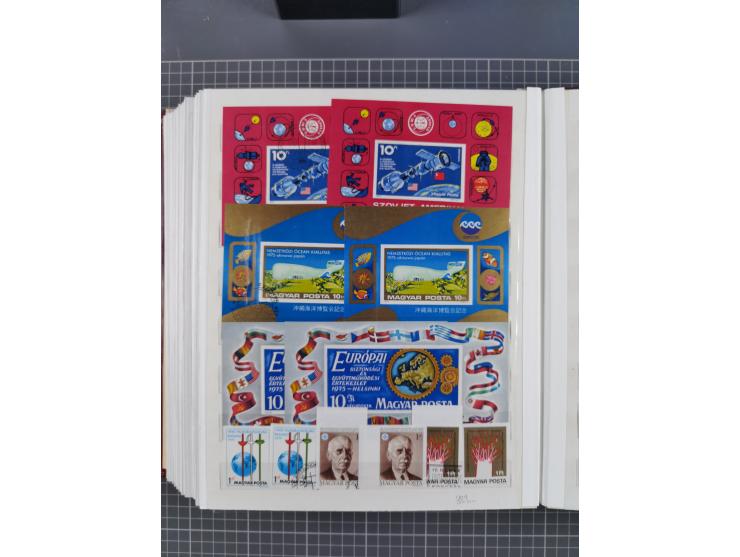 1960/76, mint never hinged/unused and used collection, two albums of imperforated issues, with most miniature and souvenir sh