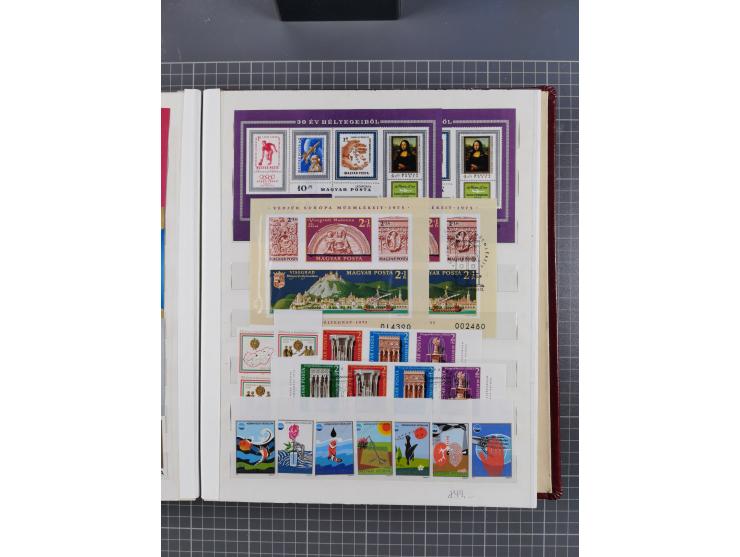 1960/76, mint never hinged/unused and used collection, two albums of imperforated issues, with most miniature and souvenir sh