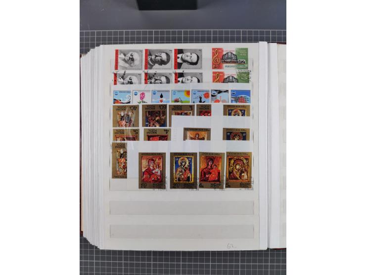 1960/76, mint never hinged/unused and used collection, two albums of imperforated issues, with most miniature and souvenir sh