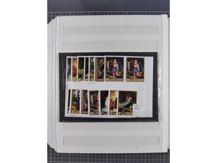 1960/76, mint never hinged/unused and used collection, two albums of imperforated issues, with most miniature and souvenir sh