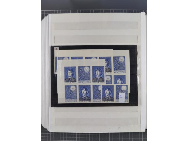 1960/76, mint never hinged/unused and used collection, two albums of imperforated issues, with most miniature and souvenir sh