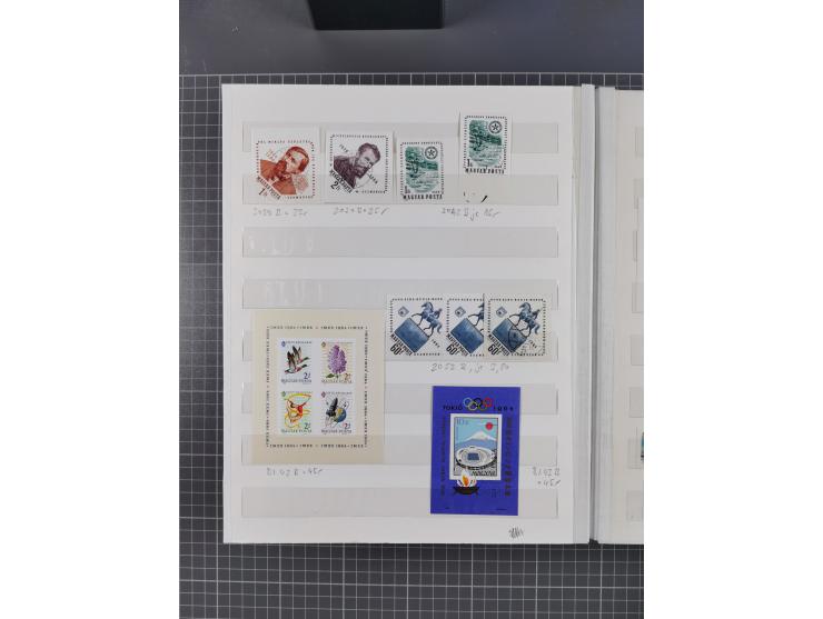 1960/76, mint never hinged/unused and used collection, two albums of imperforated issues, with most miniature and souvenir sh