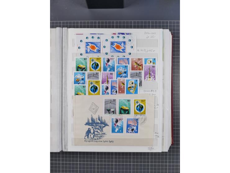 1960/76, mint never hinged/unused and used collection, two albums of imperforated issues, with most miniature and souvenir sh