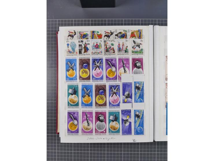 1960/76, mint never hinged/unused and used collection, two albums of imperforated issues, with most miniature and souvenir sh