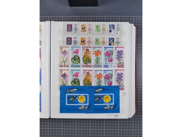 1960/76, mint never hinged/unused and used collection, two albums of imperforated issues, with most miniature and souvenir sh