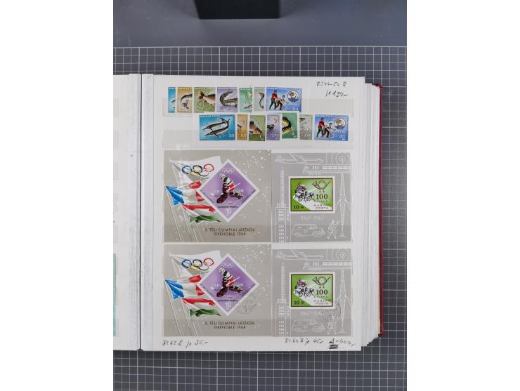 1960/76, mint never hinged/unused and used collection, two albums of imperforated issues, with most miniature and souvenir sh