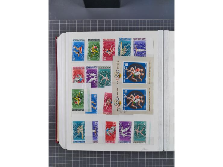 1960/76, mint never hinged/unused and used collection, two albums of imperforated issues, with most miniature and souvenir sh