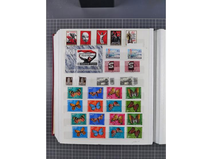 1960/76, mint never hinged/unused and used collection, two albums of imperforated issues, with most miniature and souvenir sh