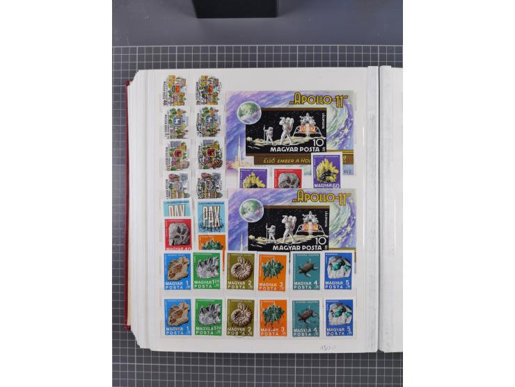 1960/76, mint never hinged/unused and used collection, two albums of imperforated issues, with most miniature and souvenir sh